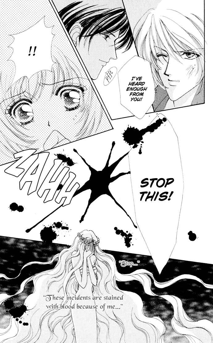 Page 10 Chapter 15 Hana ni Nare!