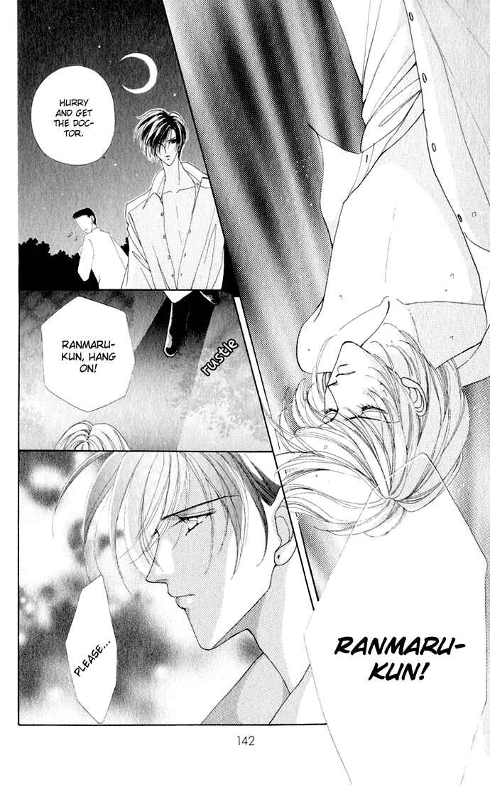 Page 15 Chapter 15 Hana ni Nare!