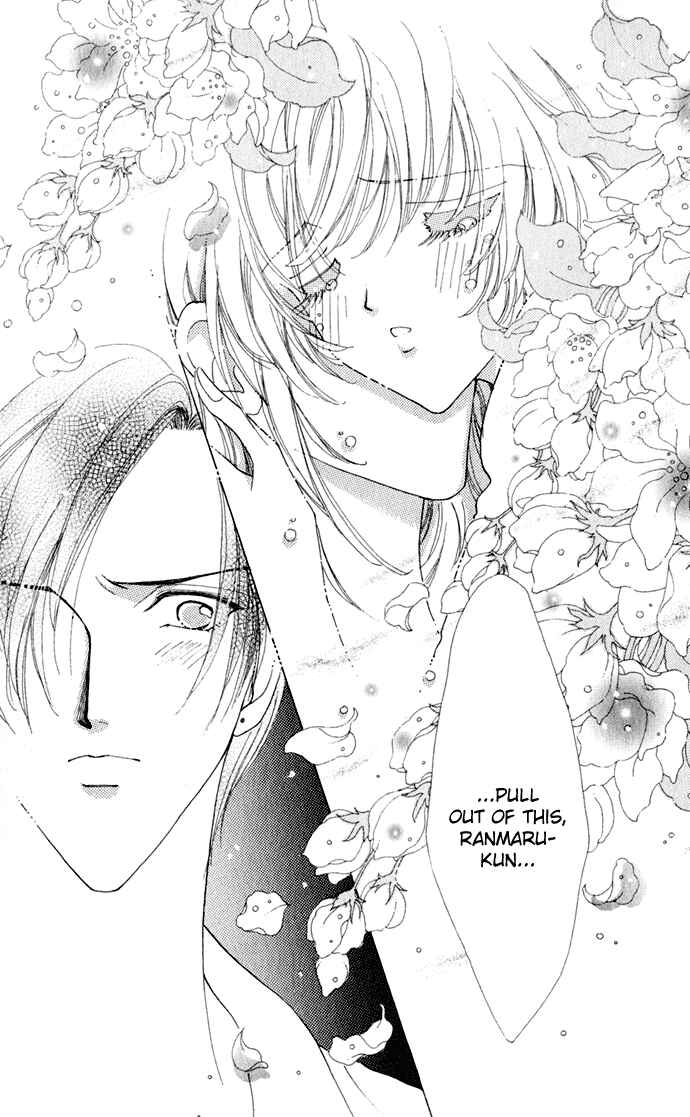 Page 16 Chapter 15 Hana ni Nare!