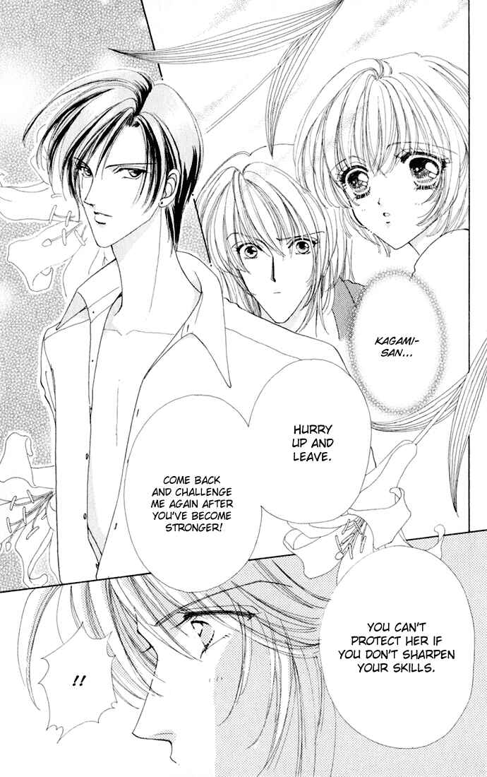 Page 18 Chapter 15 Hana ni Nare!