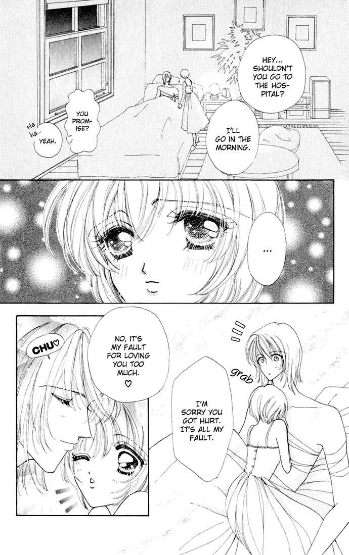 Page 22 Chapter 15 Hana ni Nare!