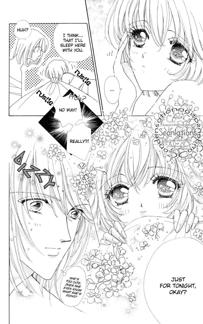 Page 23 Chapter 15 Hana ni Nare!