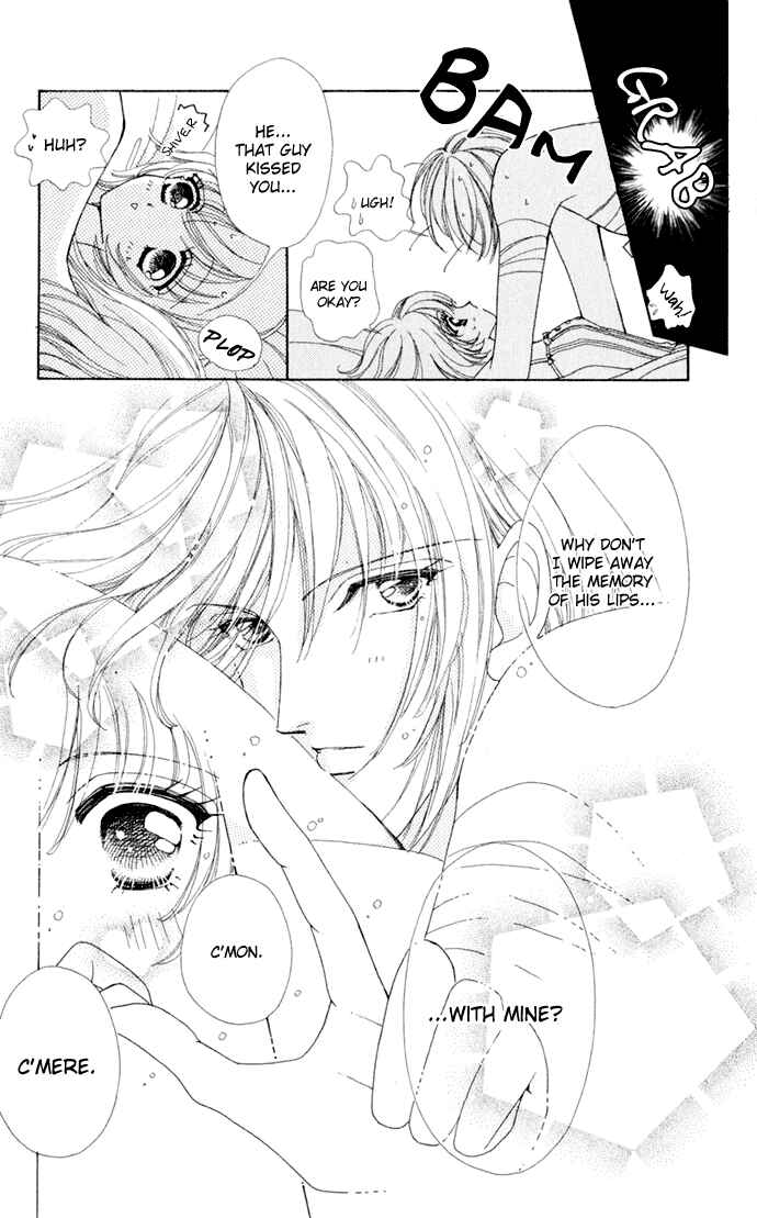 Page 24 Chapter 15 Hana ni Nare!