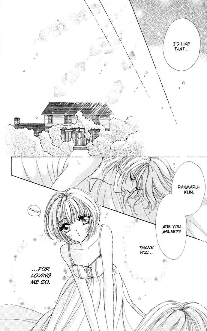 Page 25 Chapter 15 Hana ni Nare!