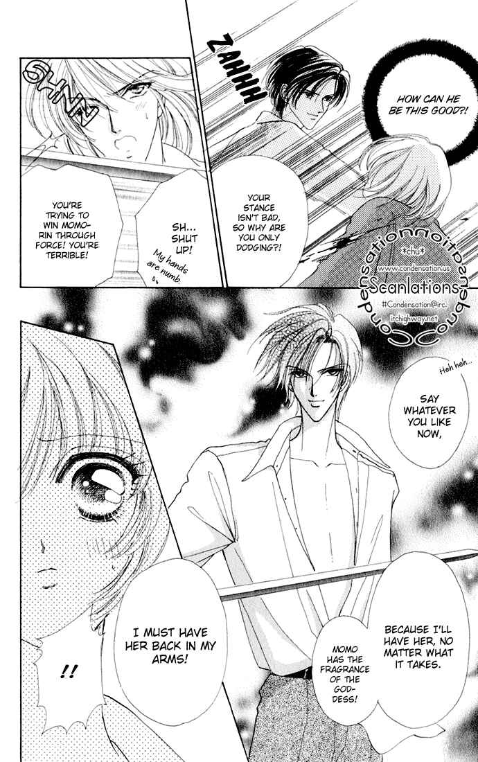 Page 7 Chapter 15 Hana ni Nare!