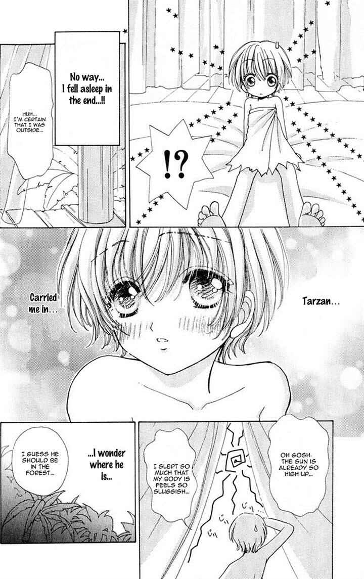 Page 14 Chapter 75 Hana ni Nare!