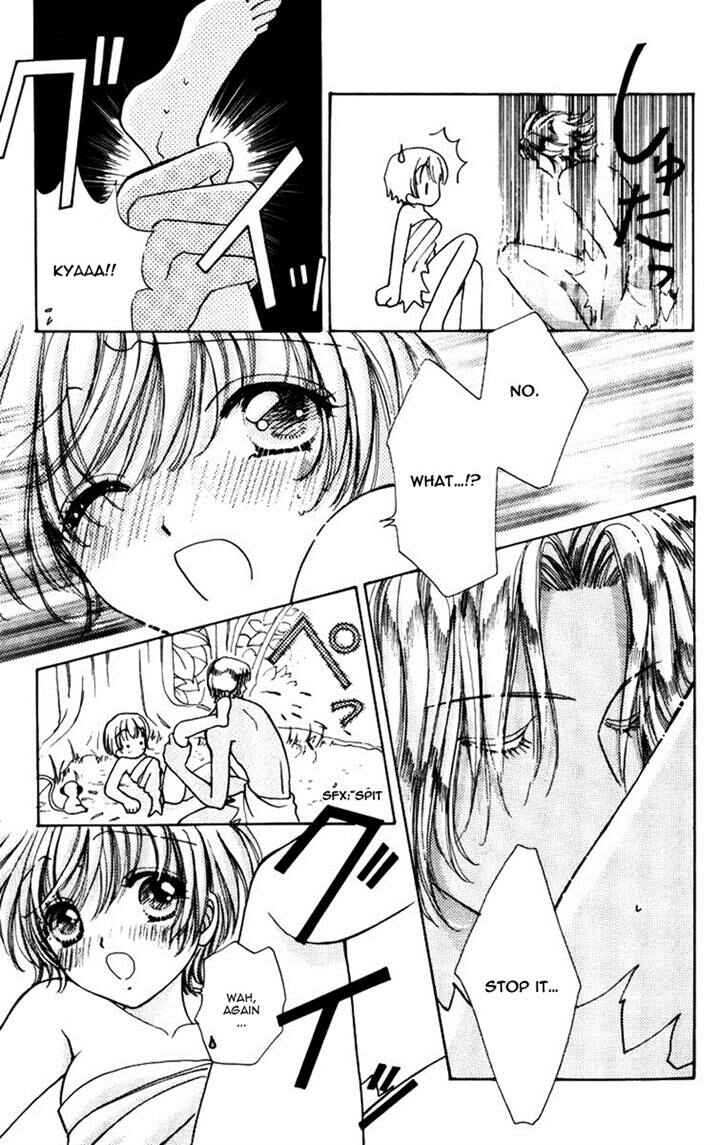 Page 17 Chapter 75 Hana ni Nare!