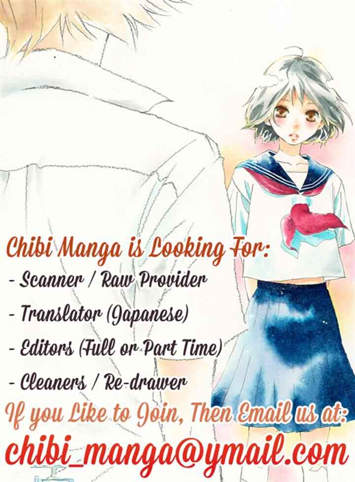 Page 2 Chapter 75 Hana ni Nare!