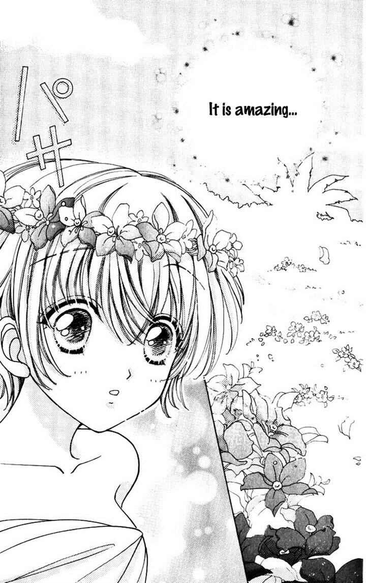 Page 23 Chapter 75 Hana ni Nare!