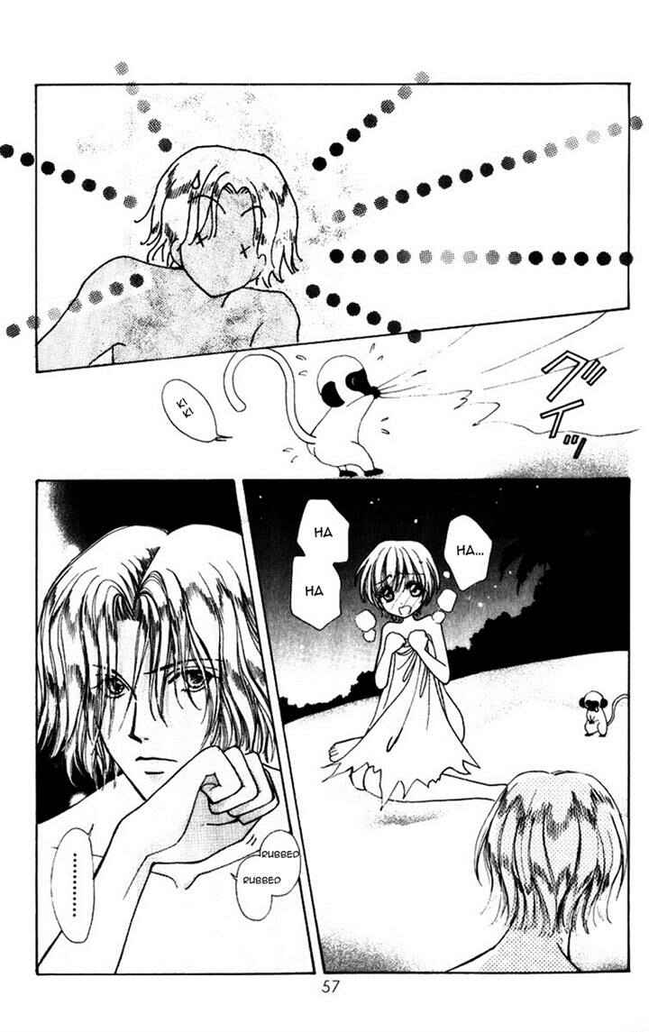 Page 5 Chapter 75 Hana ni Nare!