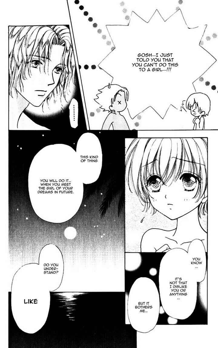 Page 6 Chapter 75 Hana ni Nare!