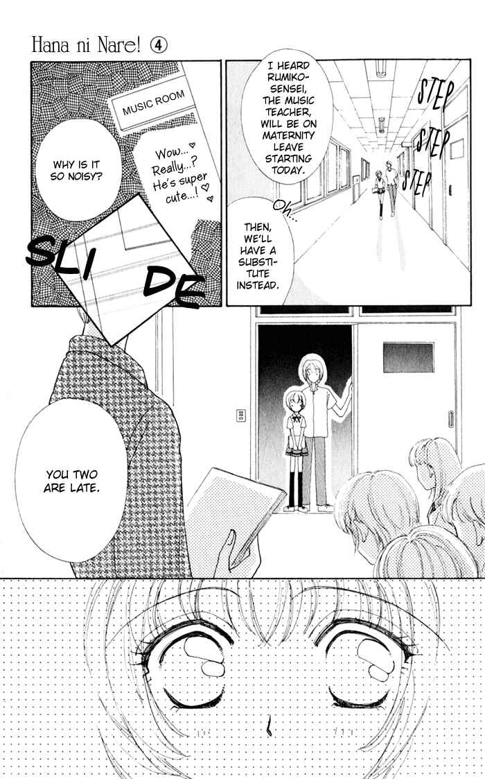 Page 10 Chapter 17 Hana ni Nare!