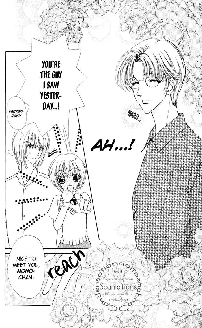 Page 11 Chapter 17 Hana ni Nare!