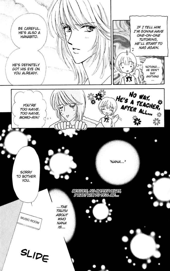 Page 16 Chapter 17 Hana ni Nare!