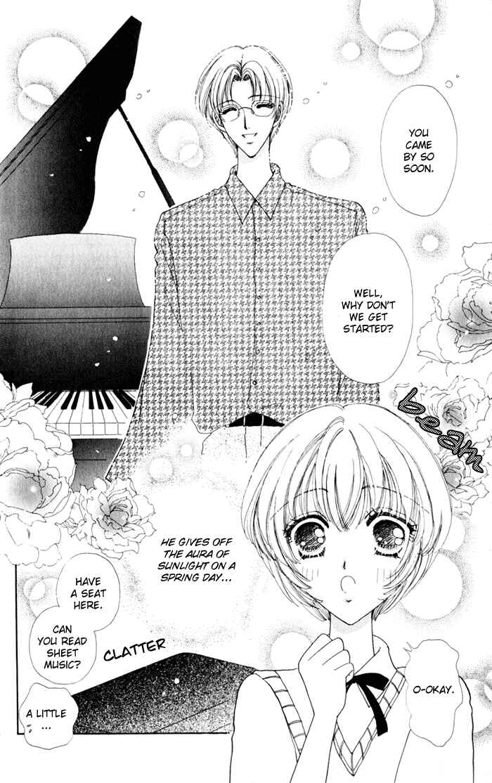 Page 17 Chapter 17 Hana ni Nare!