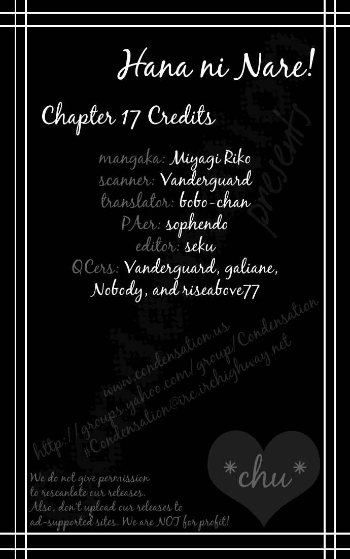 Page 2 Chapter 17 Hana ni Nare!