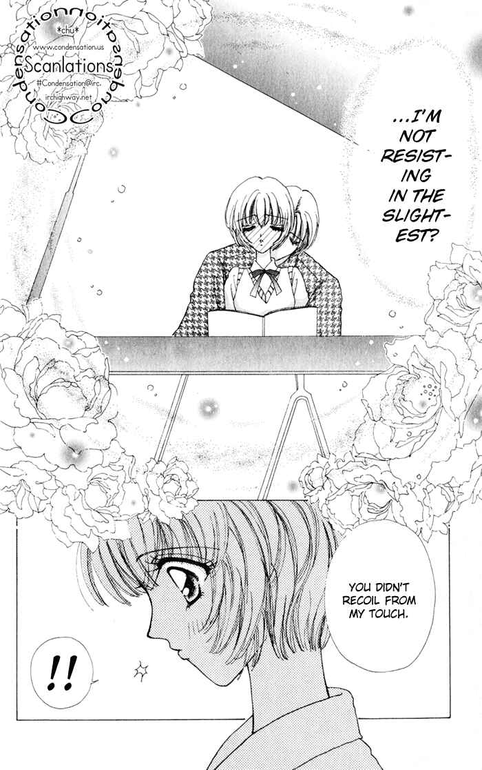 Page 21 Chapter 17 Hana ni Nare!