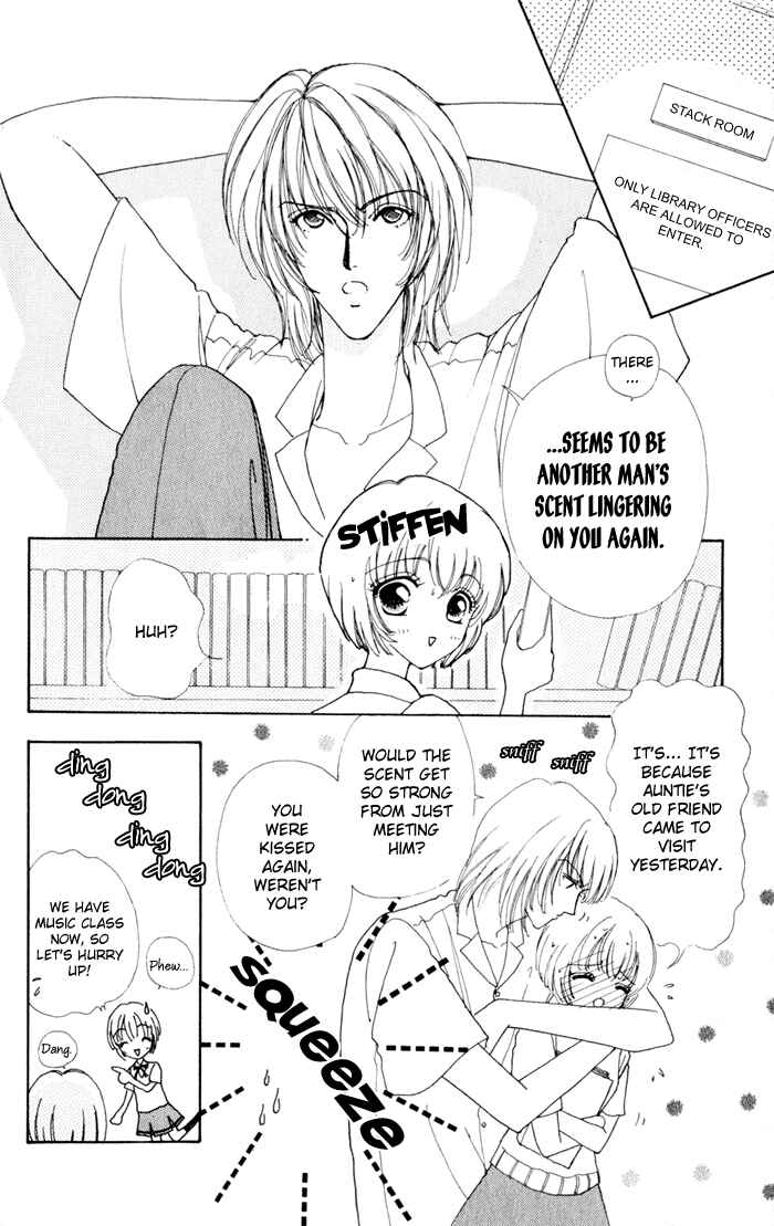 Page 9 Chapter 17 Hana ni Nare!