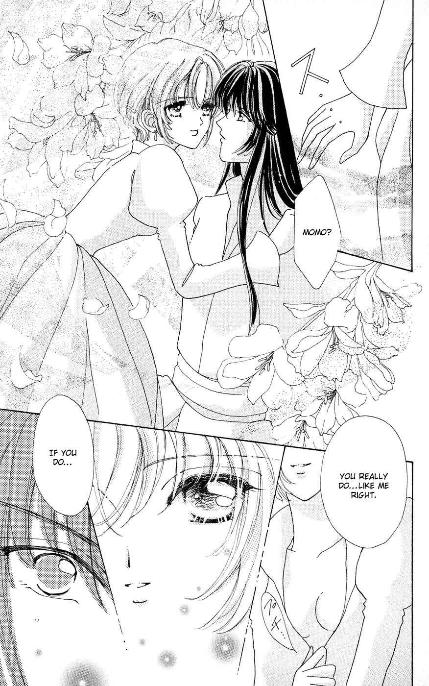 Page 12 Chapter 27 Hana ni Nare!