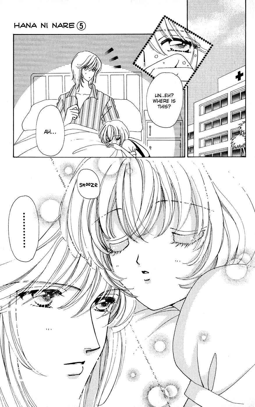 Page 22 Chapter 27 Hana ni Nare!