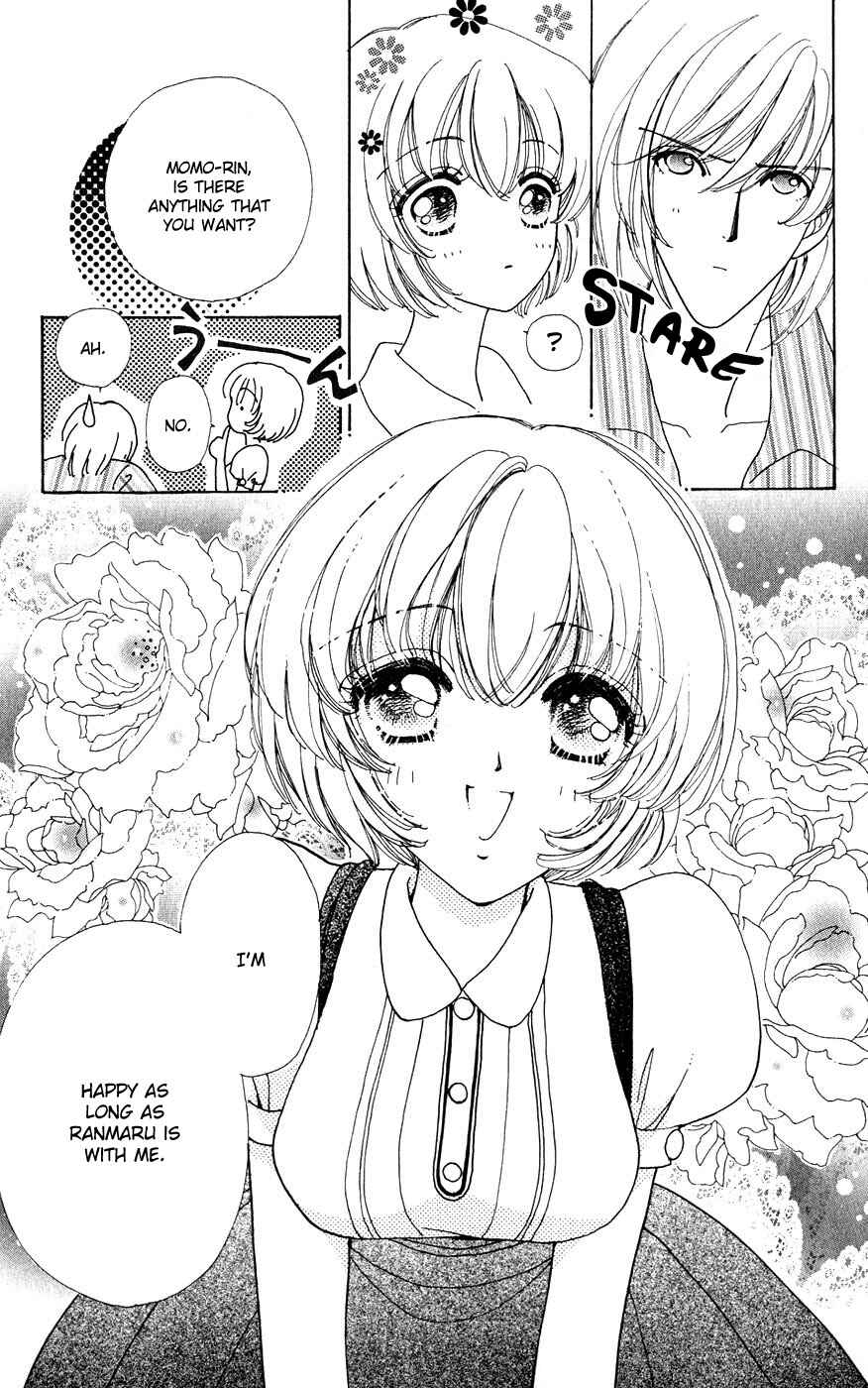 Page 24 Chapter 27 Hana ni Nare!