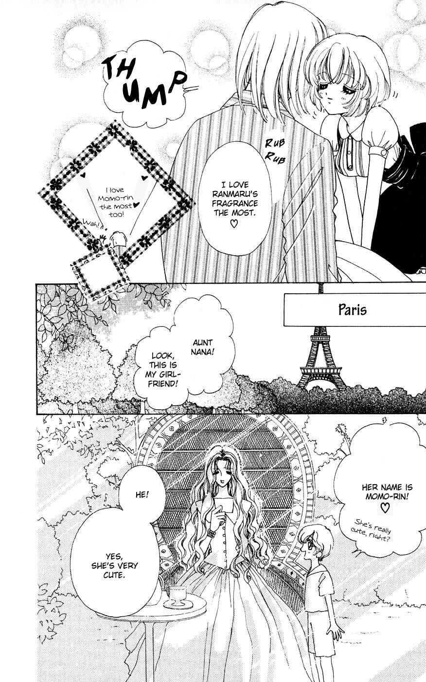 Page 25 Chapter 27 Hana ni Nare!