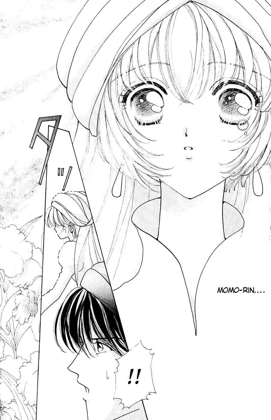 Page 3 Chapter 27 Hana ni Nare!