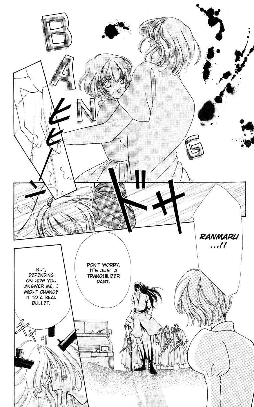Page 8 Chapter 27 Hana ni Nare!