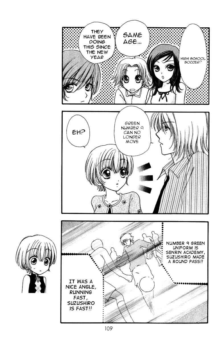 Page 10 Chapter 84 Hana ni Nare!