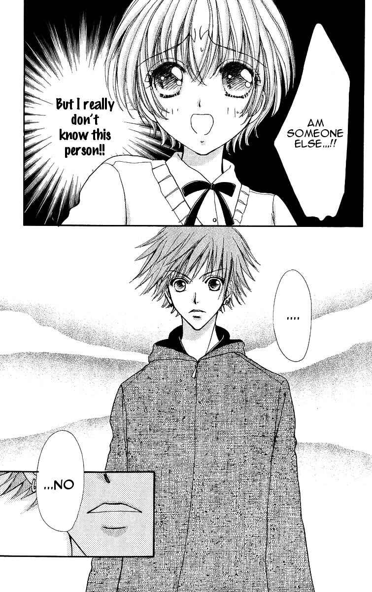 Page 26 Chapter 84 Hana ni Nare!