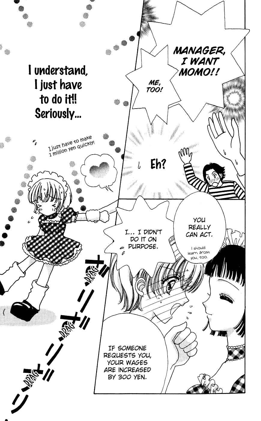 Page 10 Chapter 53 Hana ni Nare!