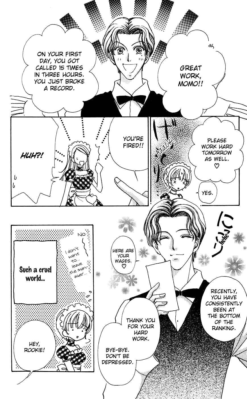 Page 11 Chapter 53 Hana ni Nare!
