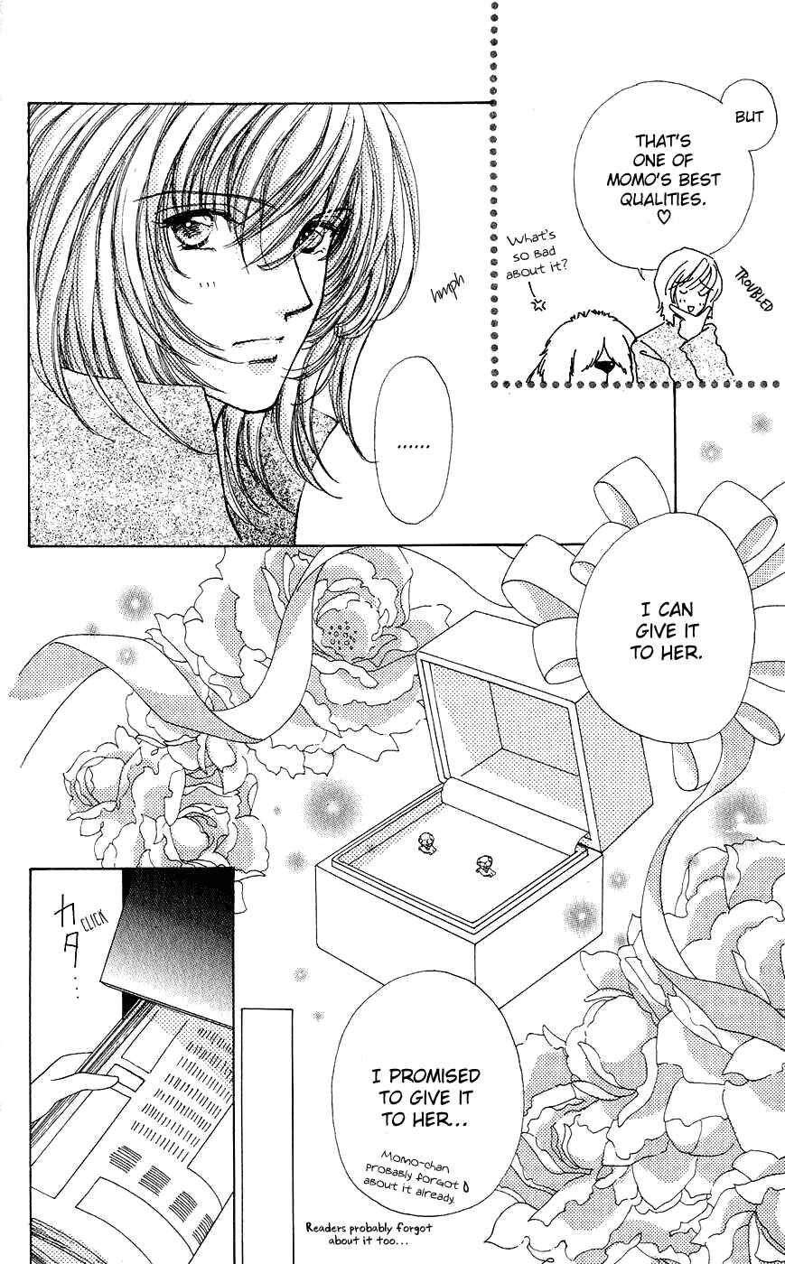 Page 21 Chapter 53 Hana ni Nare!