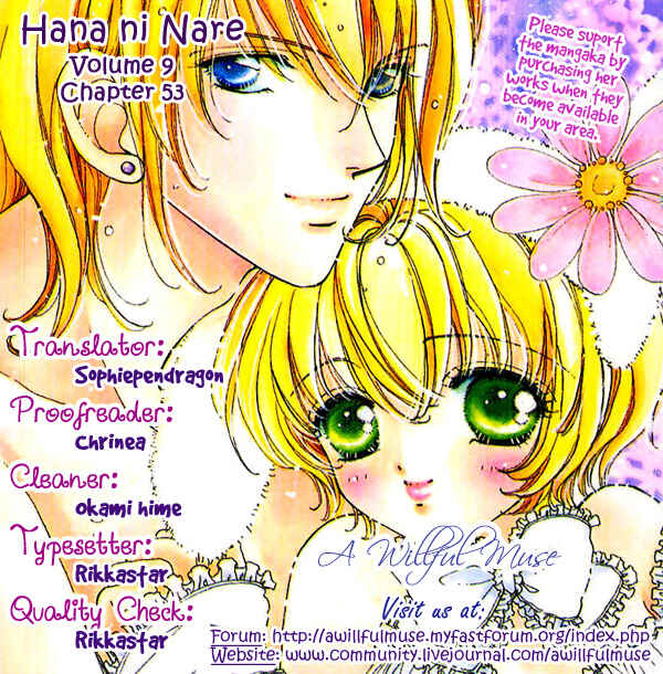 Page 25 Chapter 53 Hana ni Nare!