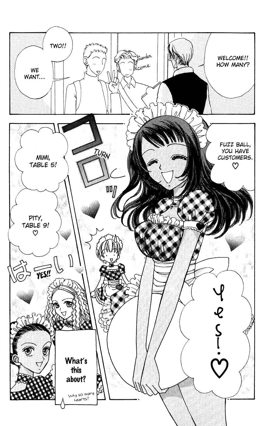 Page 3 Chapter 53 Hana ni Nare!