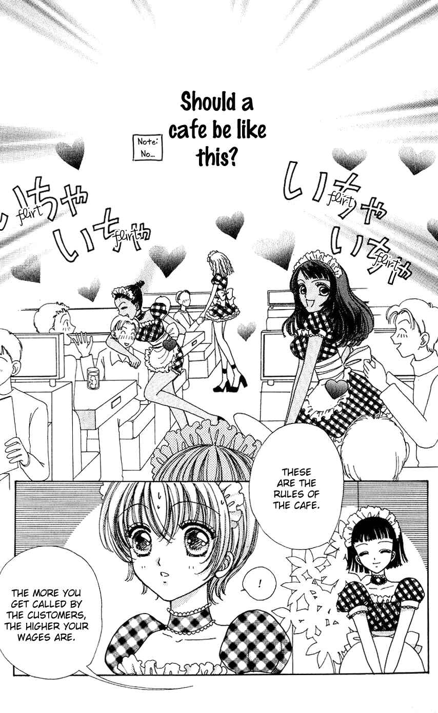Page 4 Chapter 53 Hana ni Nare!