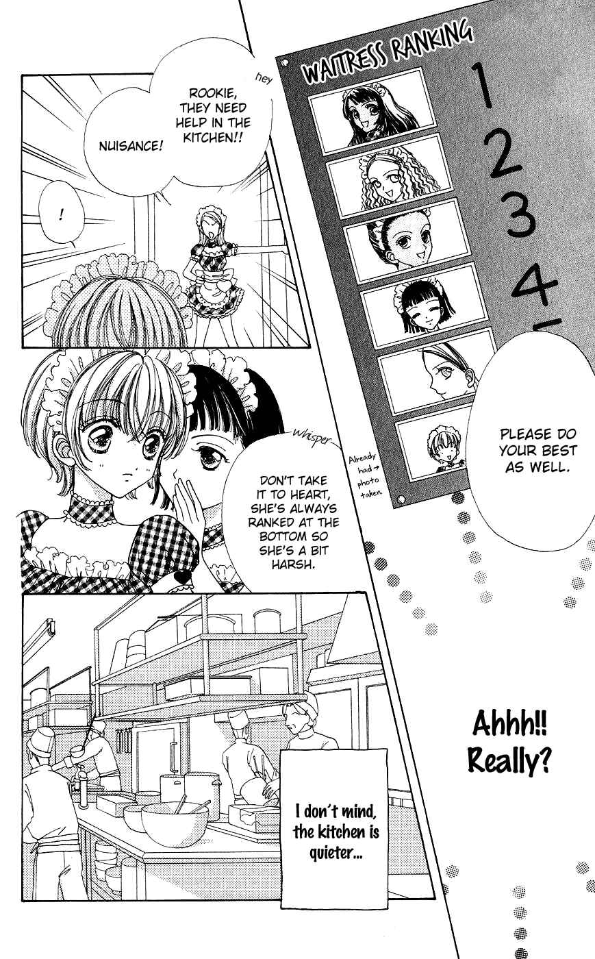 Page 5 Chapter 53 Hana ni Nare!