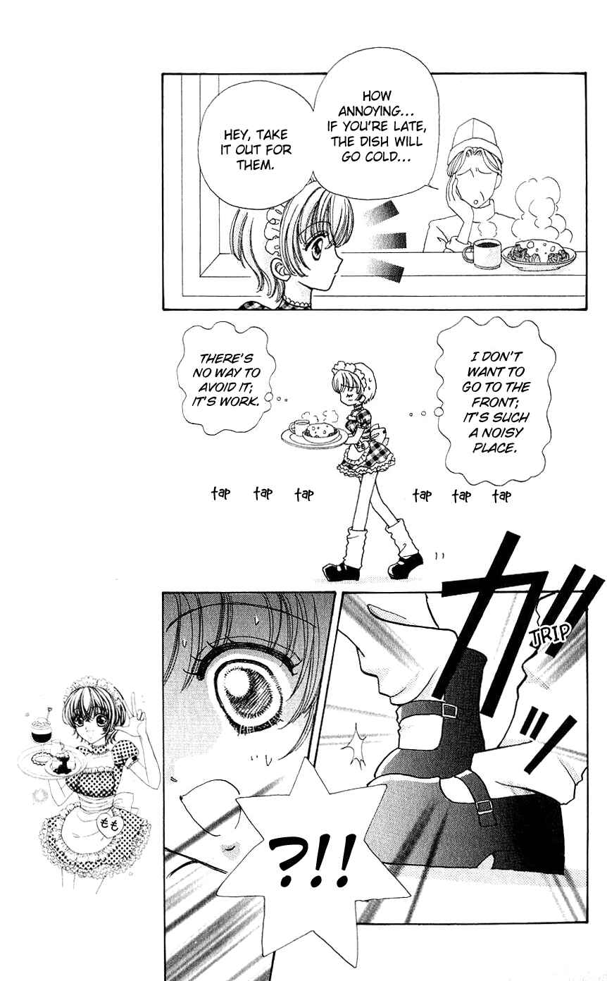 Page 6 Chapter 53 Hana ni Nare!