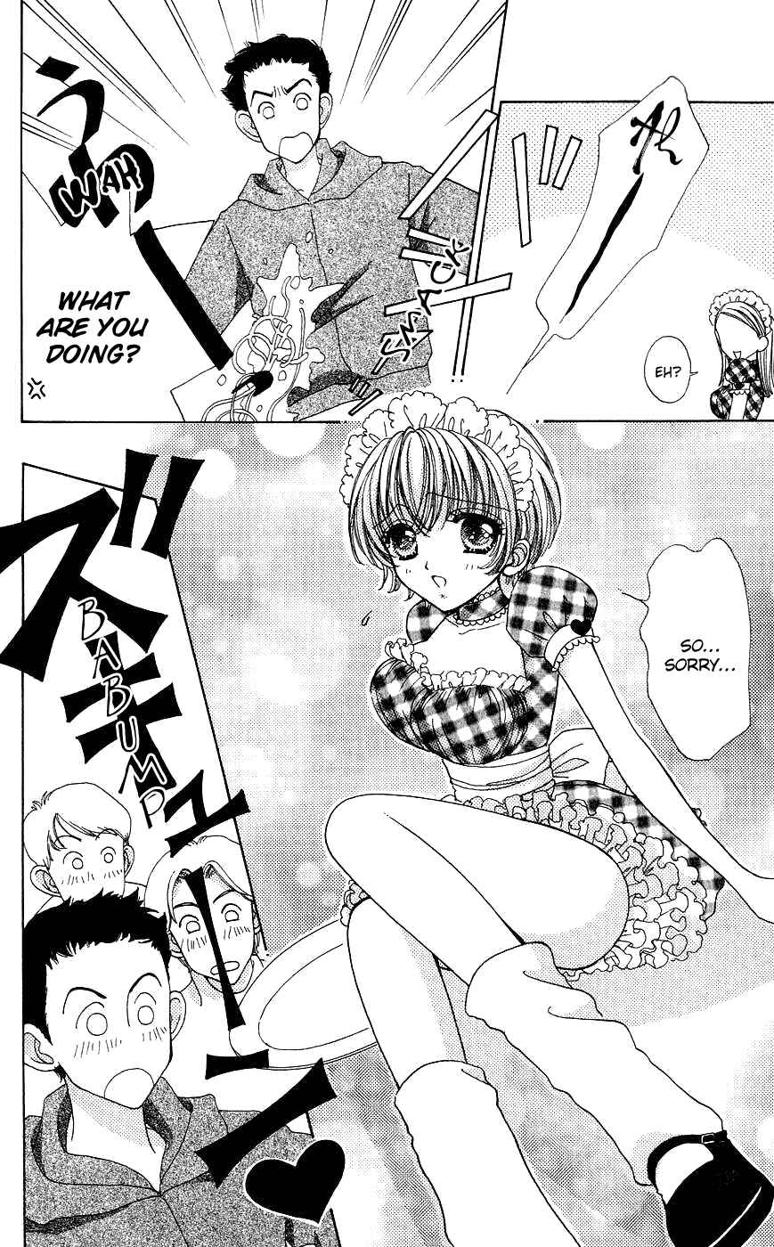 Page 7 Chapter 53 Hana ni Nare!