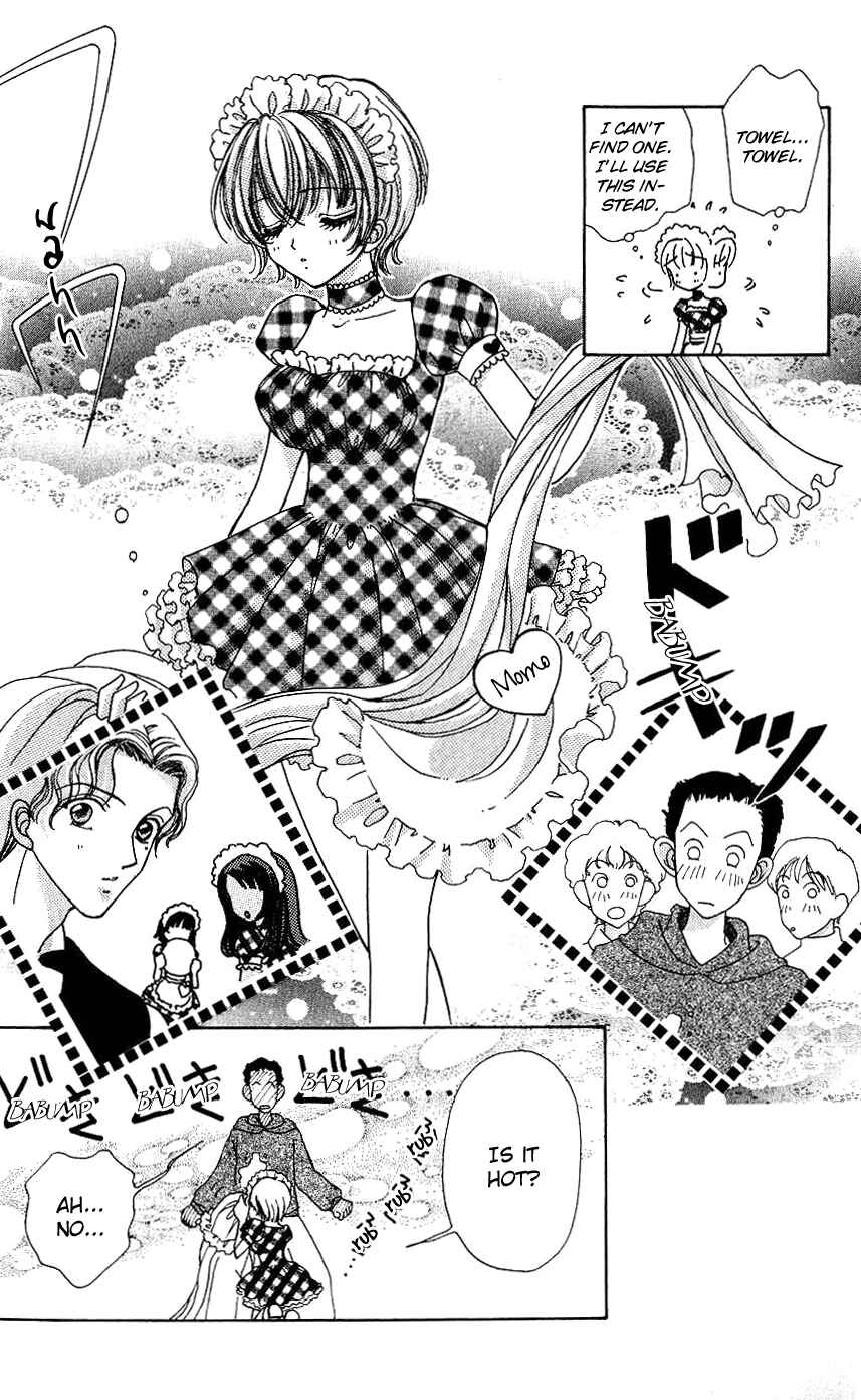 Page 8 Chapter 53 Hana ni Nare!