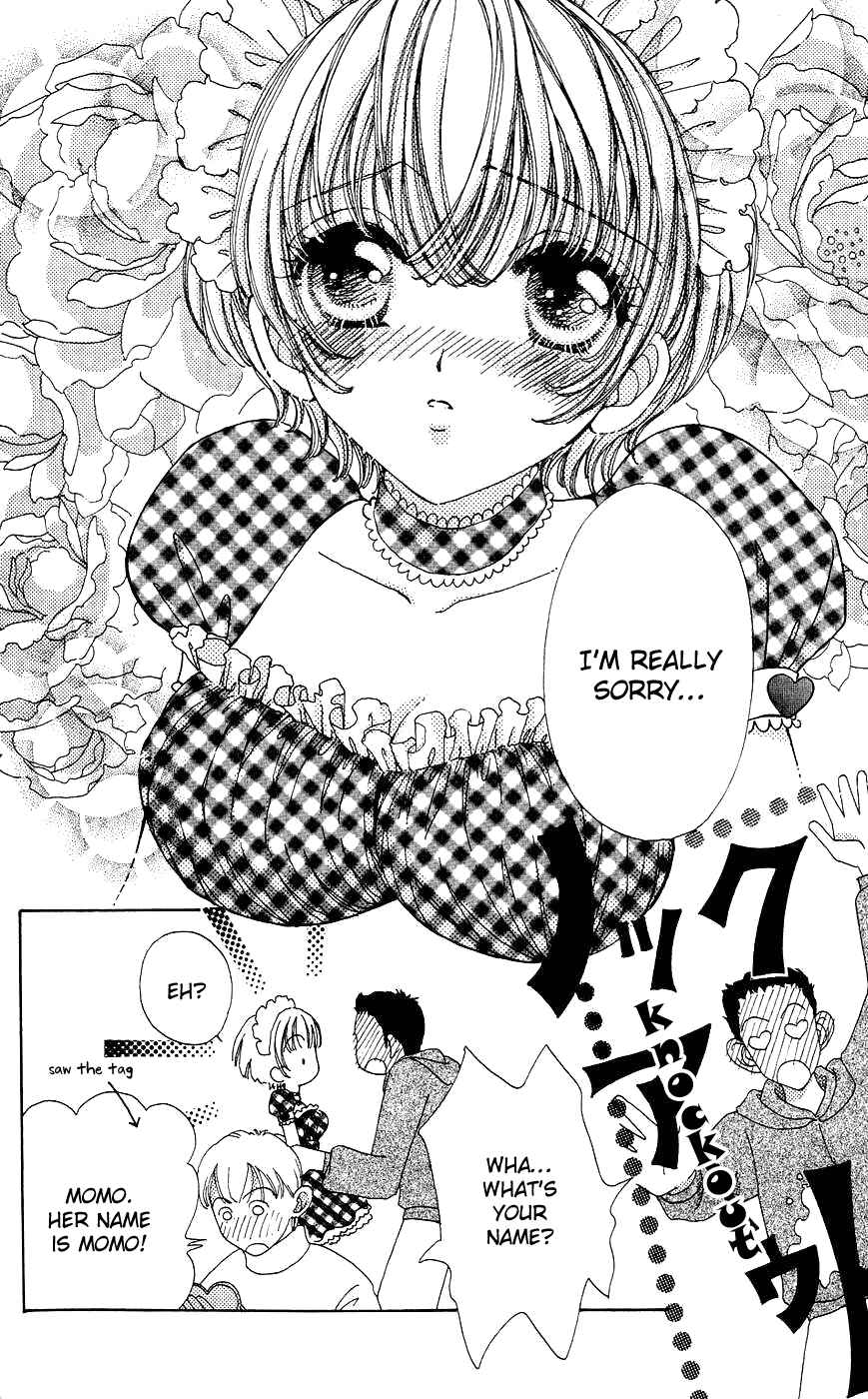 Page 9 Chapter 53 Hana ni Nare!