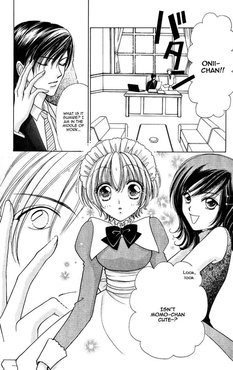Page 12 Chapter 81 Hana ni Nare!