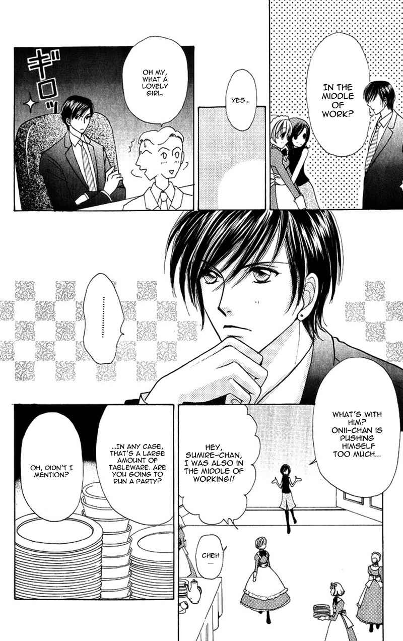 Page 13 Chapter 81 Hana ni Nare!