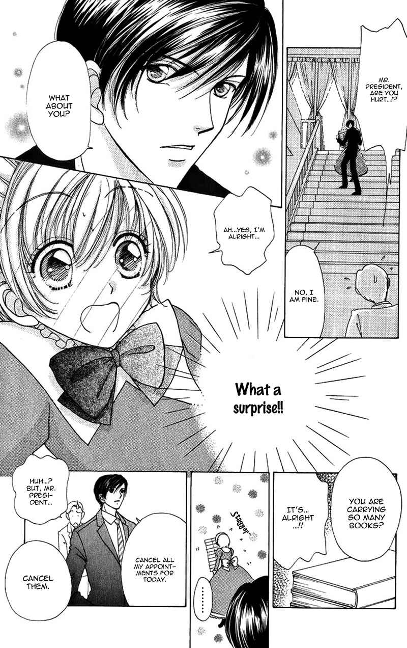 Page 18 Chapter 81 Hana ni Nare!
