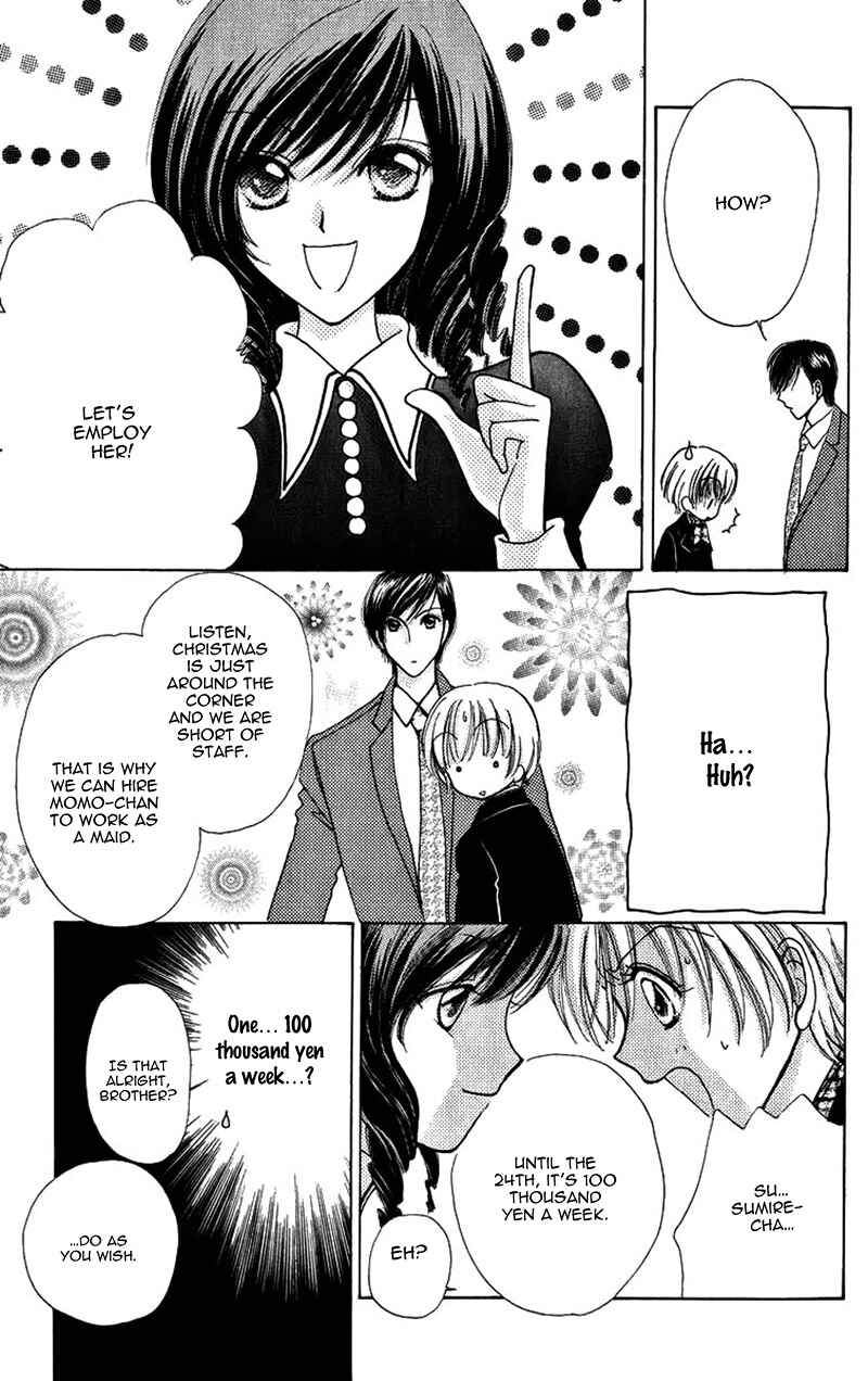 Page 6 Chapter 81 Hana ni Nare!