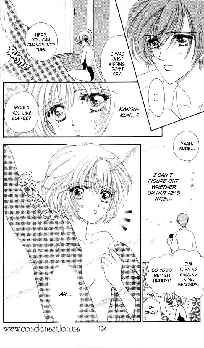 Page 11 Chapter 9 Hana ni Nare!