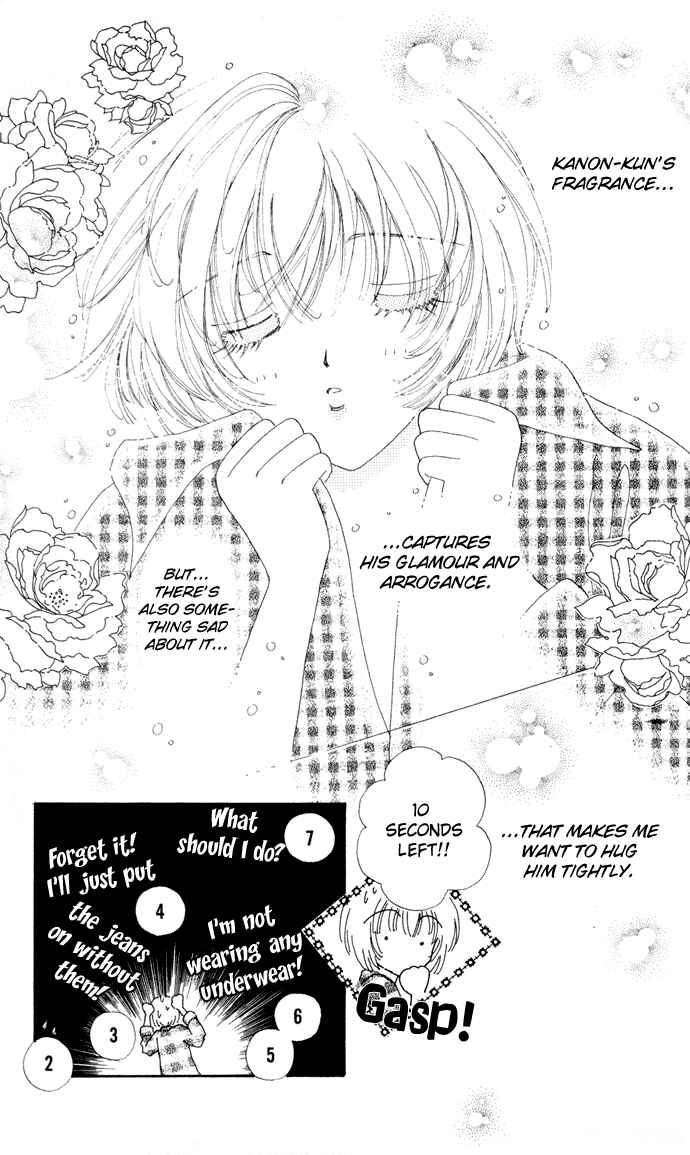 Page 12 Chapter 9 Hana ni Nare!