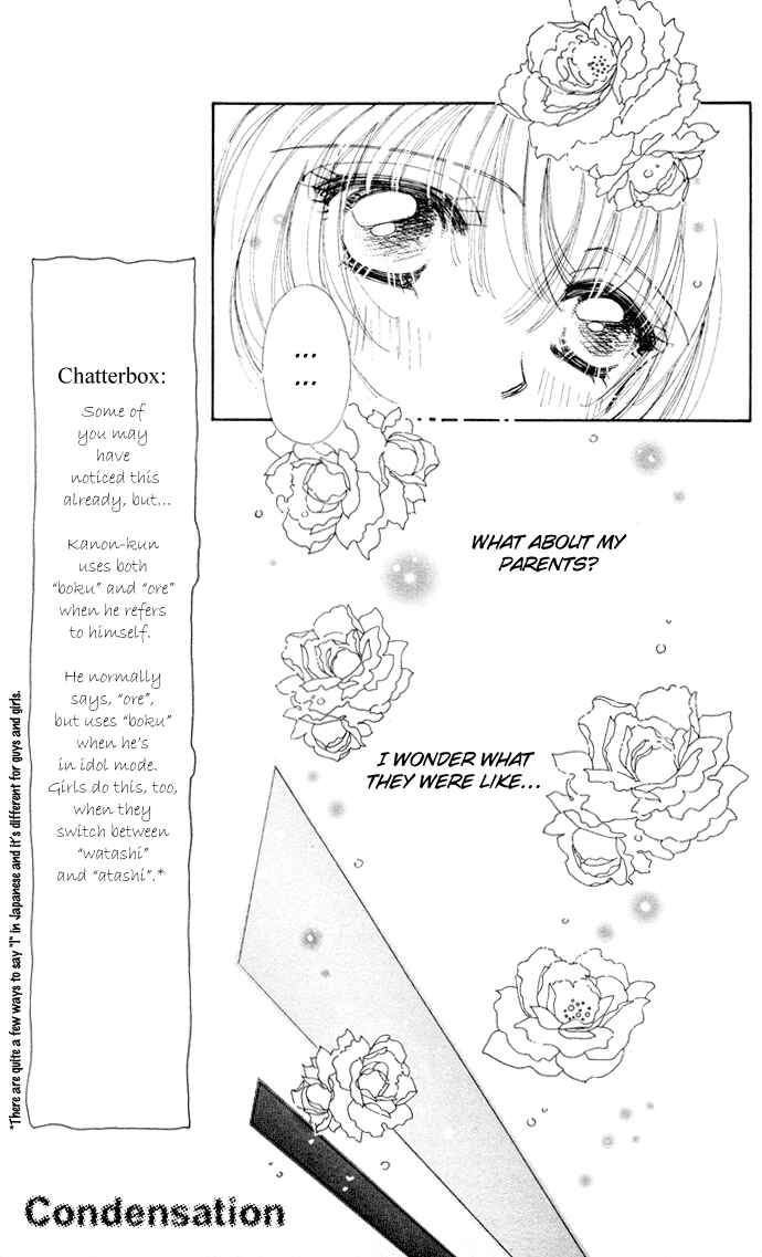 Page 20 Chapter 9 Hana ni Nare!