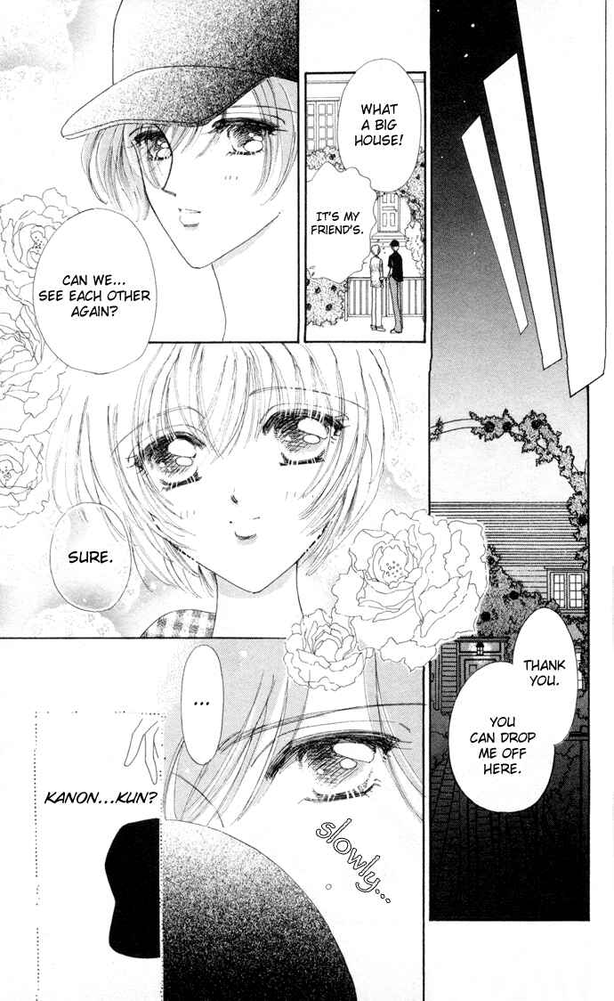 Page 22 Chapter 9 Hana ni Nare!