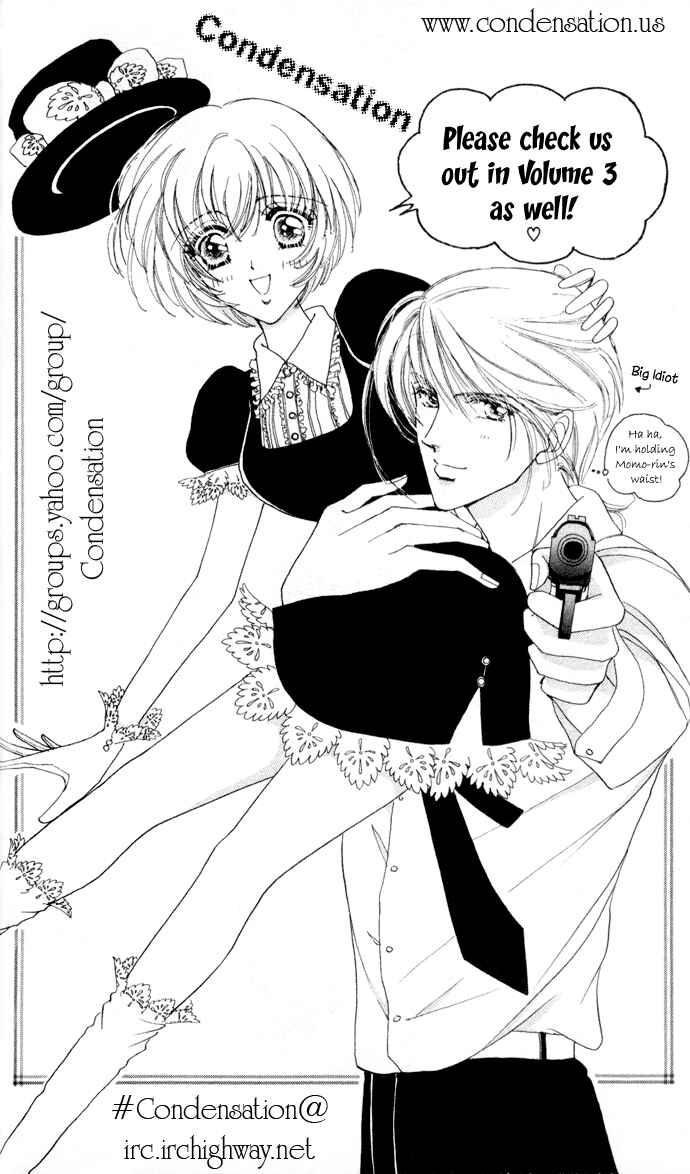 Page 24 Chapter 9 Hana ni Nare!